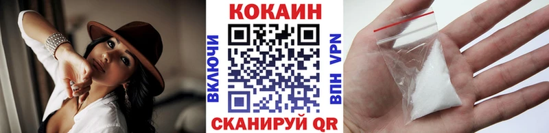 Хочу наркоту Урюпинск гидра зеркало NBOMe АМФ МЕФ Каннабис ГАШ