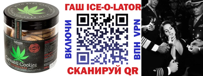 где найти наркотики  мега сайт  Еда ТГК конопля  Урюпинск 