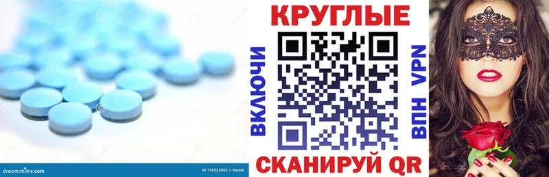 гидра как зайти  Урюпинск  Экстази 250 мг 