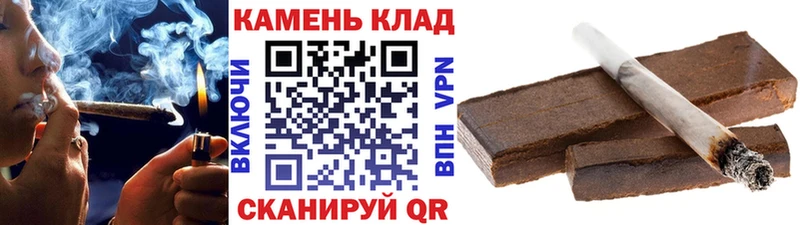 кракен зеркало  купить наркотик  Урюпинск  ГАШ ice o lator 