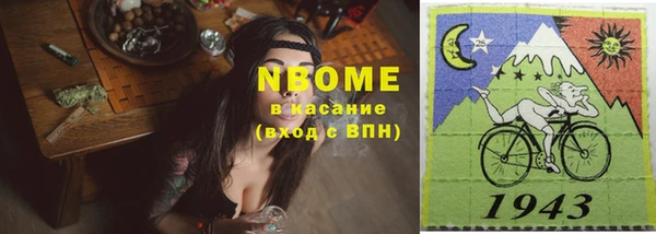 соль курить ск Алексин