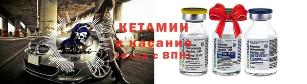 амф Абинск