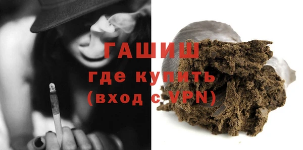 мефедрон мука Алексеевка