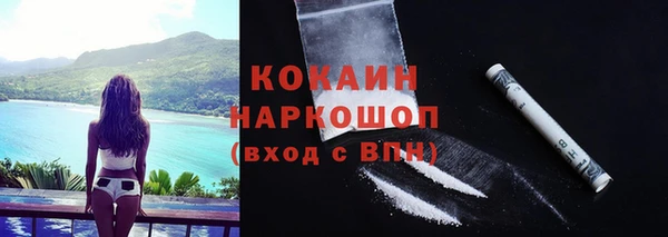 мефедрон мука Алексеевка
