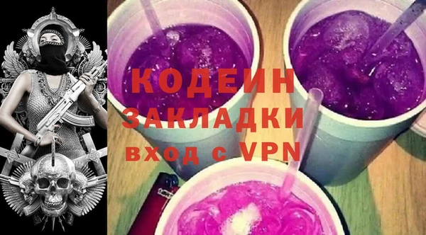 амф Алзамай