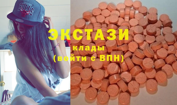 мефедрон мука Алексеевка