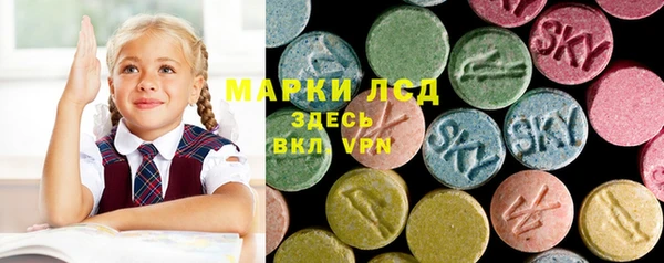 соль курить ск Алексин