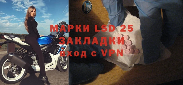 амф Алзамай