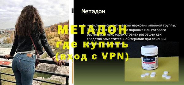 экстази Михайлов