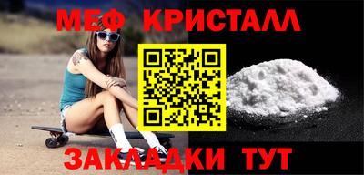 кокаин колумбия Пыть-Ях