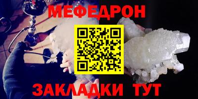 кокаин колумбия Пыть-Ях