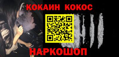 прущая мука Пушкино