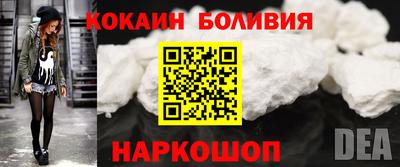 прущая мука Пушкино