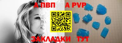 кокаин колумбия Пыть-Ях