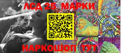 прущая мука Пушкино