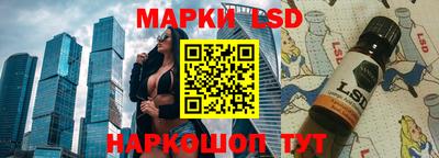 метамфетамин Пугачёв