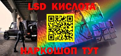 кокаин колумбия Пыть-Ях
