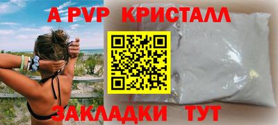 кокаин колумбия Пыть-Ях