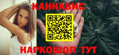 метамфетамин Пугачёв
