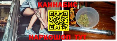 кокаин колумбия Пыть-Ях