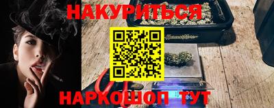 кокаин колумбия Пыть-Ях