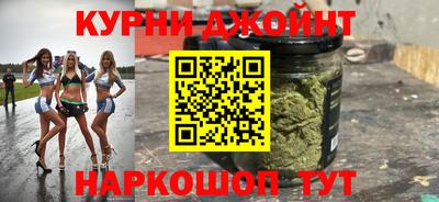 прущая мука Пушкино
