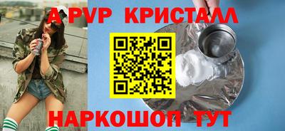 кокаин колумбия Пыть-Ях