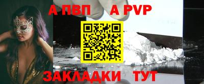 прущая мука Пушкино