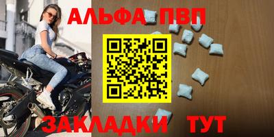 кокаин колумбия Пыть-Ях