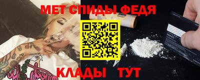 кокаин колумбия Пыть-Ях