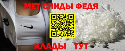 прущая мука Пушкино