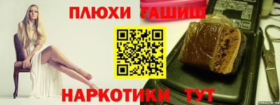 кокаин колумбия Пыть-Ях