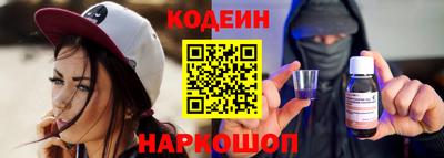метамфетамин Пугачёв