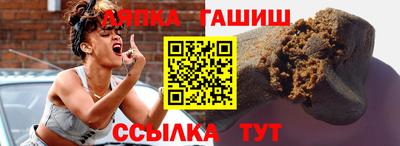 кокаин колумбия Пыть-Ях