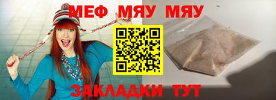 кокаин колумбия Пыть-Ях