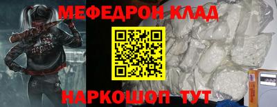 кокаин колумбия Пыть-Ях