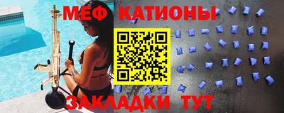 кокаин колумбия Пыть-Ях